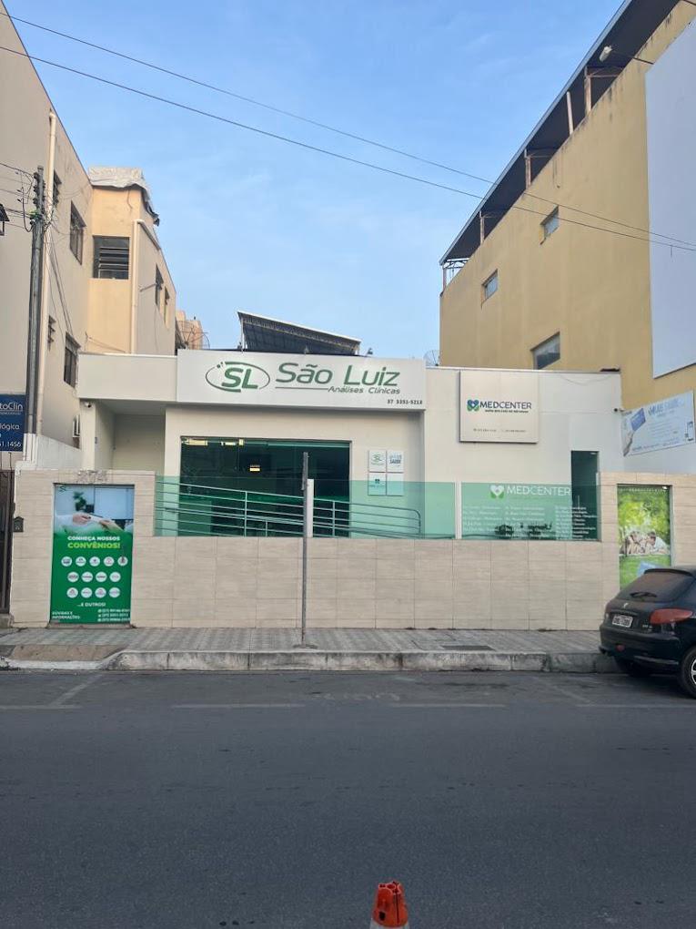 Fachada da unidade Arcos do Laboratório São Luiz em Arcos
