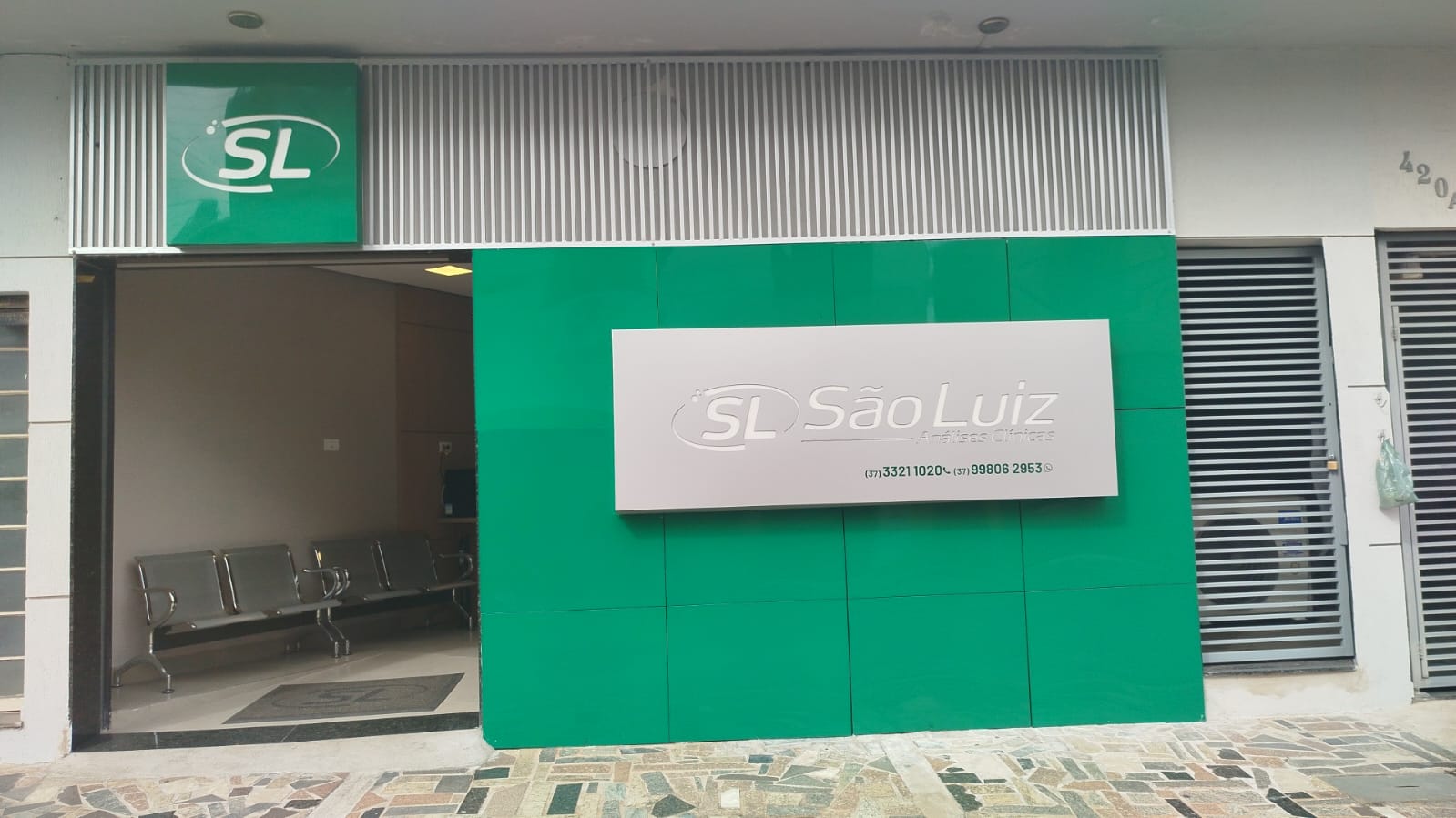 Unidade Quinzinho do Laboratório São Luiz em Formiga — foto 2