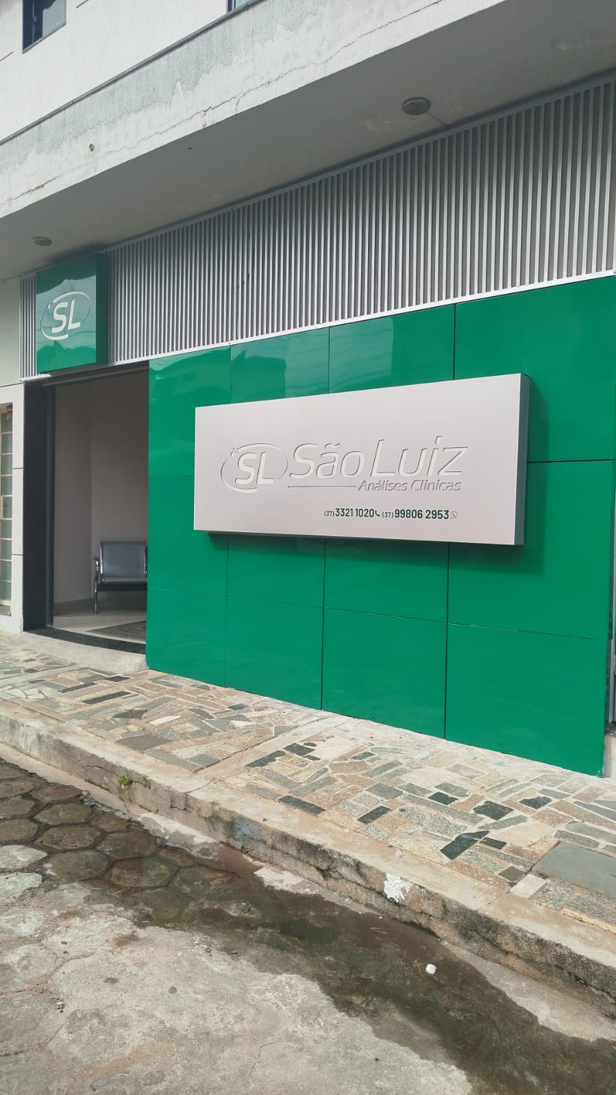 Unidade Quinzinho do Laboratório São Luiz em Formiga — foto 3