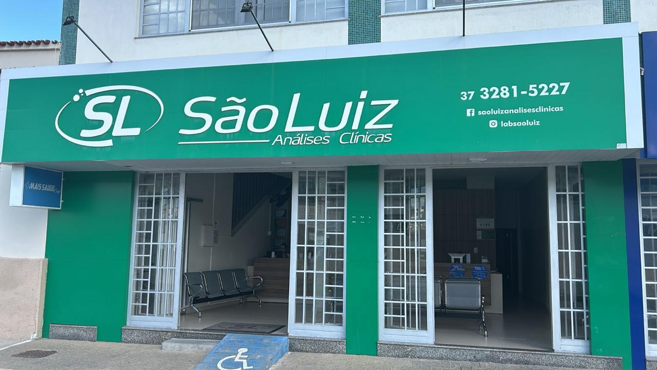 Fachada da unidade Santo Antônio do Monte do Laboratório São Luiz em Santo Antônio do Monte